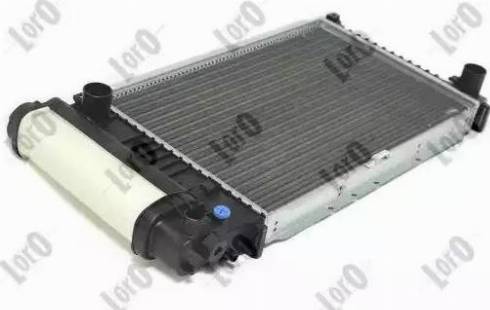 Loro 004-017-0021 - Radiators, Motora dzesēšanas sistēma ps1.lv