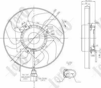 Loro 003-014-0009 - Ventilators, Motora dzesēšanas sistēma ps1.lv