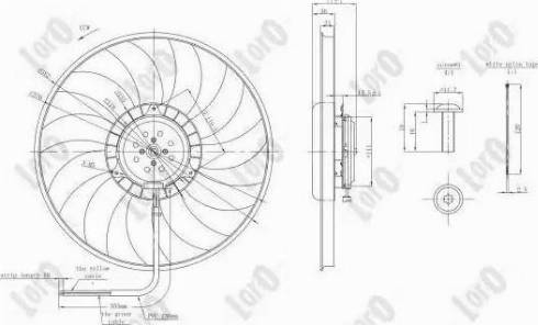 Loro 003-014-0003 - Ventilators, Motora dzesēšanas sistēma ps1.lv