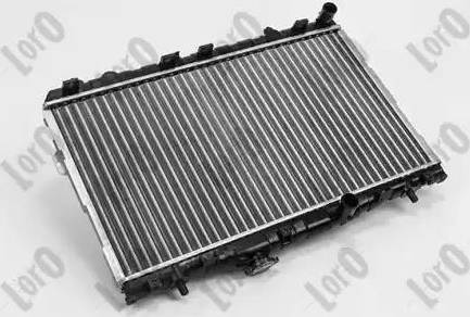 Loro 019-017-0010 - Radiators, Motora dzesēšanas sistēma ps1.lv