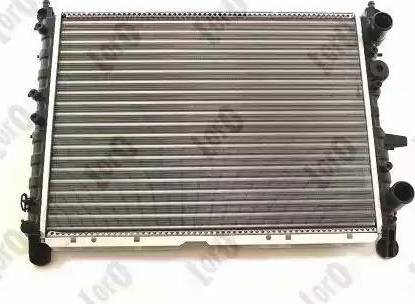 Loro 016-017-0003 - Radiators, Motora dzesēšanas sistēma ps1.lv