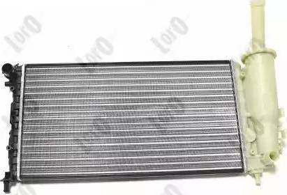 Loro 016-017-0026 - Radiators, Motora dzesēšanas sistēma ps1.lv