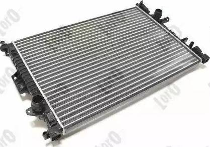 Loro 017-017-0049 - Radiators, Motora dzesēšanas sistēma ps1.lv