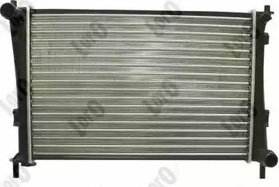 Loro 017-017-0018 - Radiators, Motora dzesēšanas sistēma ps1.lv