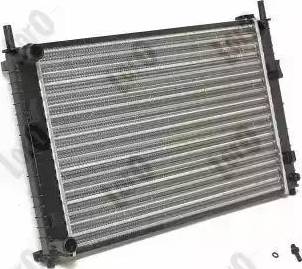 Loro 017-017-0017 - Radiators, Motora dzesēšanas sistēma ps1.lv