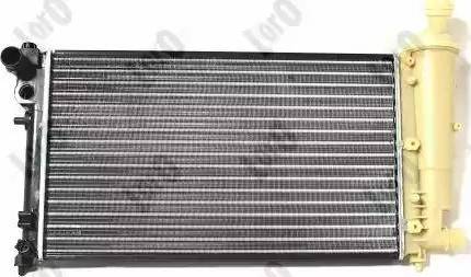 Loro 038-017-0016 - Radiators, Motora dzesēšanas sistēma ps1.lv