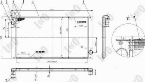 Loro 032-017-0004-B - Radiators, Motora dzesēšanas sistēma ps1.lv