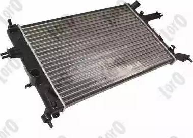 Loro 037-017-0022 - Radiators, Motora dzesēšanas sistēma ps1.lv