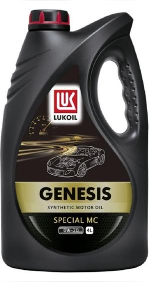 Lukoil 563021 - Motoreļļa ps1.lv