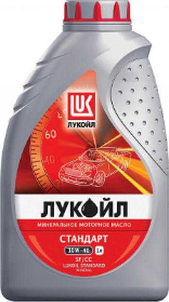 Lukoil 10W40 STANDARD 1L - Motoreļļa ps1.lv