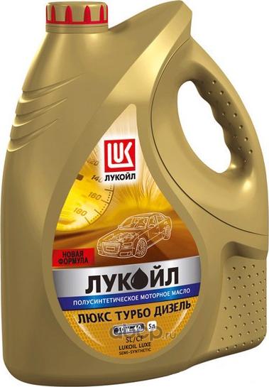 Lukoil 189371 - Motoreļļa ps1.lv