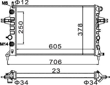 Magneti Marelli 359000300140 - Radiators, Motora dzesēšanas sistēma ps1.lv