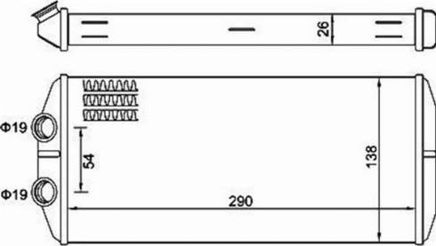 Magneti Marelli 359000391200 - Siltummainis, Salona apsilde ps1.lv