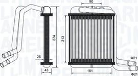 Magneti Marelli 350218458000 - Siltummainis, Salona apsilde ps1.lv