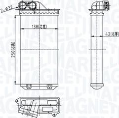 Magneti Marelli 350218460000 - Siltummainis, Salona apsilde ps1.lv