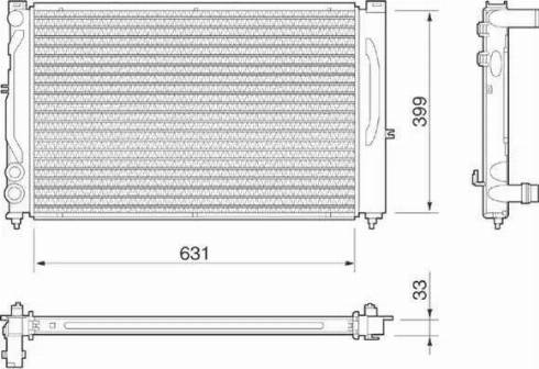 FPS 12 A403 - Radiators, Motora dzesēšanas sistēma ps1.lv