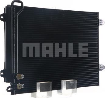 MAHLE AC 666 000S - Kondensators, Gaisa kond. sistēma ps1.lv