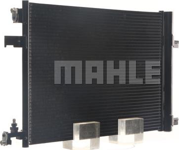 MAHLE AC 636 000S - Kondensators, Gaisa kond. sistēma ps1.lv