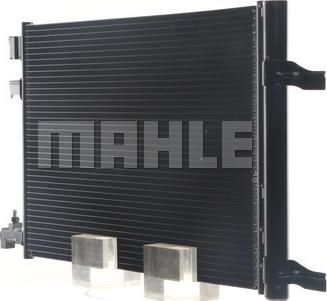 MAHLE AC 636 000S - Kondensators, Gaisa kond. sistēma ps1.lv