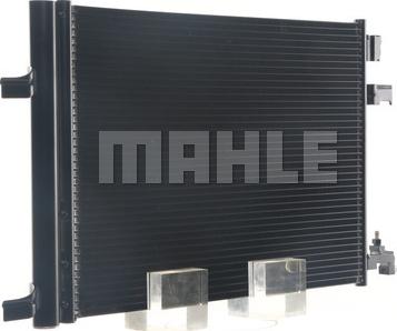 MAHLE AC 636 000S - Kondensators, Gaisa kond. sistēma ps1.lv