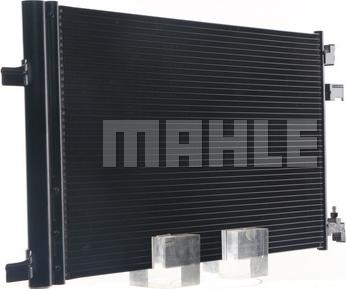 MAHLE AC 637 000S - Kondensators, Gaisa kond. sistēma ps1.lv