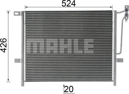 MAHLE AC 234 000P - Kondensators, Gaisa kond. sistēma ps1.lv