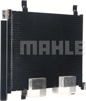 MAHLE AC 747 000S - Kondensators, Gaisa kond. sistēma ps1.lv