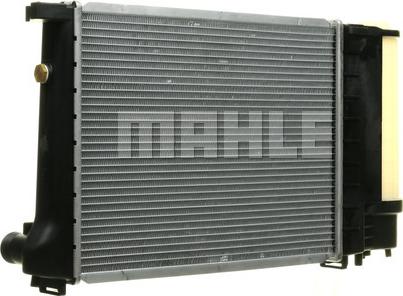 MAHLE CR 495 000P - Radiators, Motora dzesēšanas sistēma ps1.lv