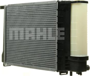 MAHLE CR 495 000P - Radiators, Motora dzesēšanas sistēma ps1.lv