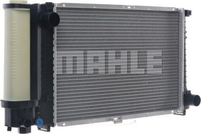 MAHLE CR 482 000S - Radiators, Motora dzesēšanas sistēma ps1.lv