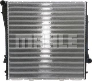 MAHLE CR 565 000S - Radiators, Motora dzesēšanas sistēma ps1.lv