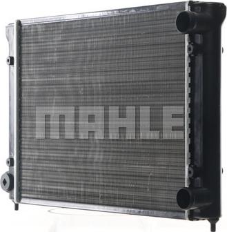 MAHLE CR 516 000S - Radiators, Motora dzesēšanas sistēma ps1.lv