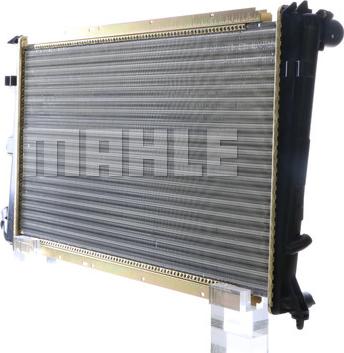 MAHLE CR 586 000S - Radiators, Motora dzesēšanas sistēma ps1.lv