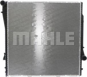 MAHLE CR 573 000S - Radiators, Motora dzesēšanas sistēma ps1.lv