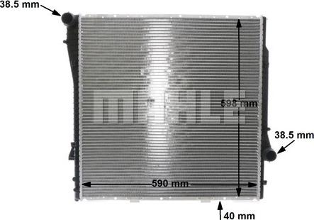 MAHLE CR 573 000S - Radiators, Motora dzesēšanas sistēma ps1.lv