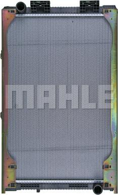 MAHLE CR 684 000P - Radiators, Motora dzesēšanas sistēma ps1.lv