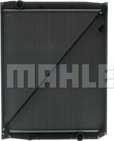 MAHLE CR 670 001S - Radiators, Motora dzesēšanas sistēma ps1.lv