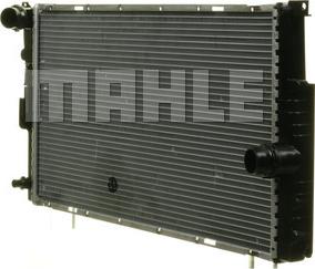 MAHLE CR 1907 000P - Radiators, Motora dzesēšanas sistēma ps1.lv