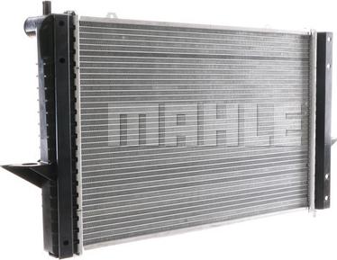 MAHLE CR 1543 000S - Radiators, Motora dzesēšanas sistēma ps1.lv