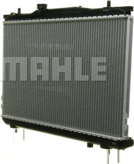 MAHLE CR 1313 000P - Radiators, Motora dzesēšanas sistēma ps1.lv