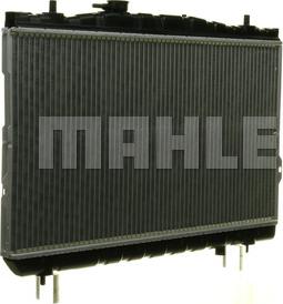 MAHLE CR 1285 000P - Radiators, Motora dzesēšanas sistēma ps1.lv