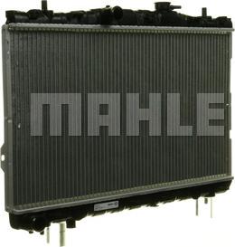 MAHLE CR 1285 000P - Radiators, Motora dzesēšanas sistēma ps1.lv