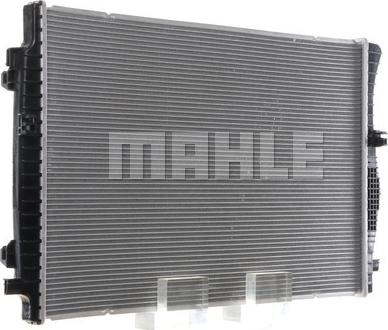 MAHLE CR 2055 000S - Radiators, Motora dzesēšanas sistēma ps1.lv