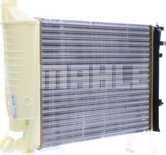 MAHLE CR 2205 000S - Radiators, Motora dzesēšanas sistēma ps1.lv