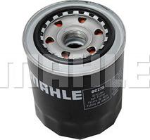 MAHLE OC 275 - Eļļas filtrs ps1.lv