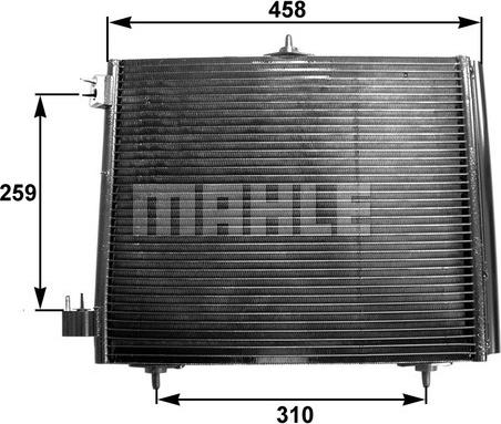 MAHLE AC 299 000S - Kondensators, Gaisa kond. sistēma ps1.lv