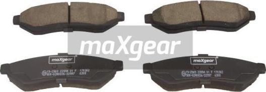 Maxgear 19-2969 - Bremžu uzliku kompl., Disku bremzes ps1.lv