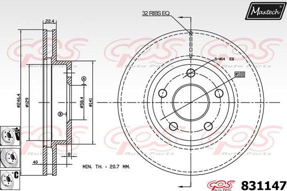 Maxtech 811216 - Bremžu diski ps1.lv