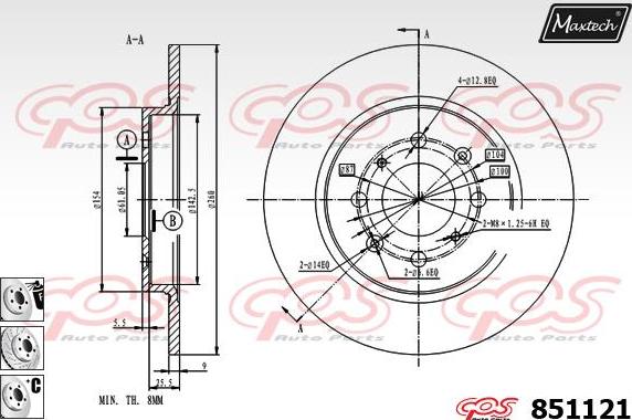 Maxtech 72932003 - Virzulis, Bremžu suports ps1.lv