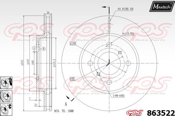 Maxtech 72963003 - Virzulis, Bremžu suports ps1.lv